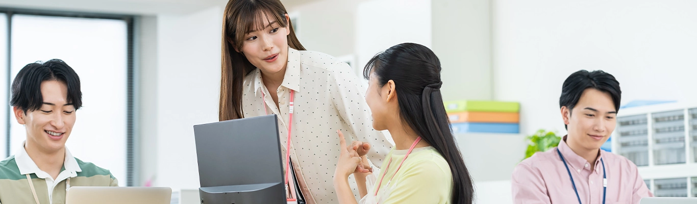 プライバシーポリシー