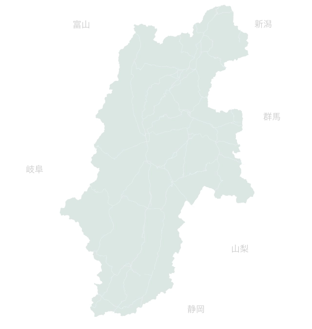 長野県