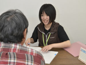 利用者へのメリット